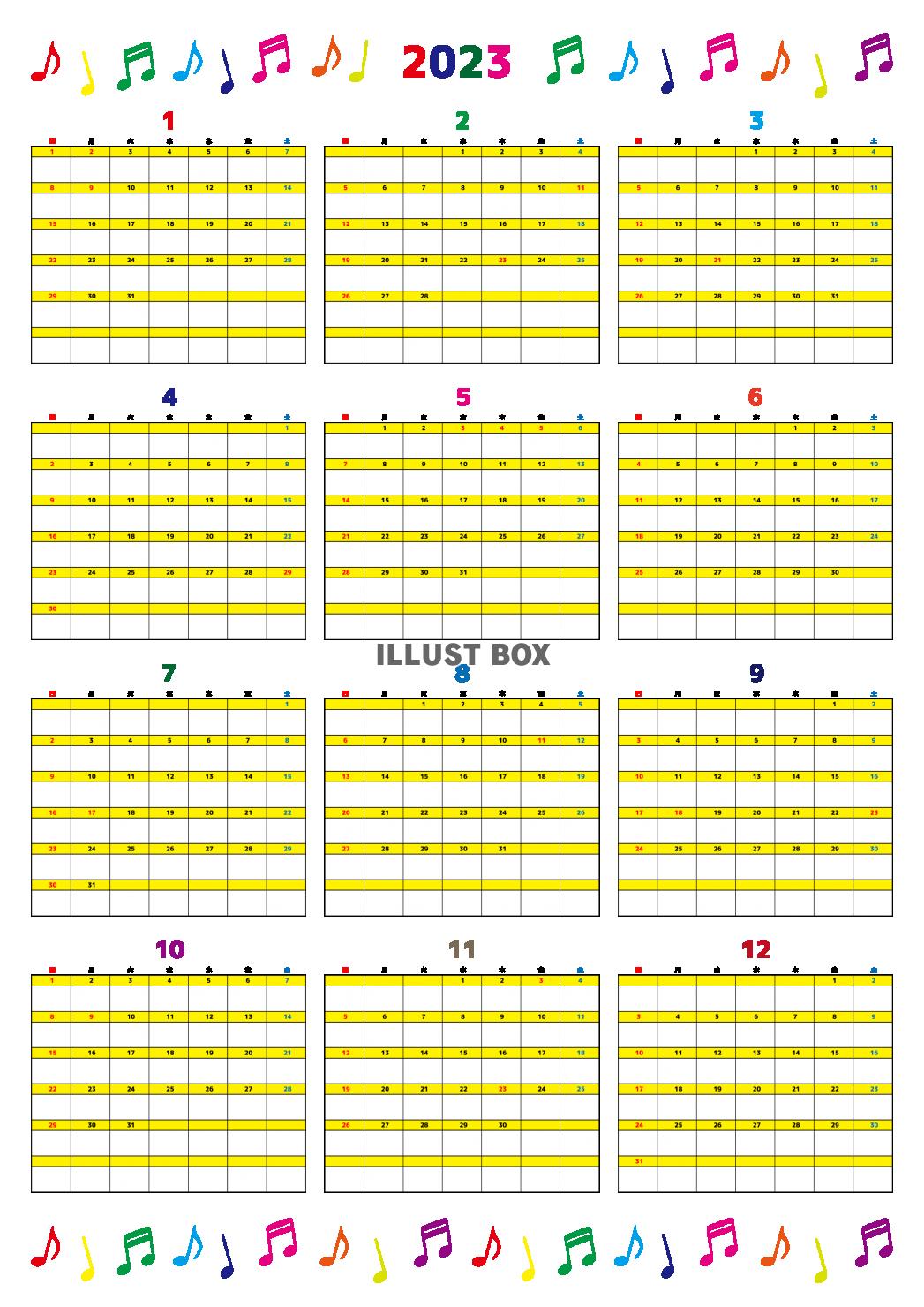 2023年年間カレンダー　カラフルな音符と黄色ライン
