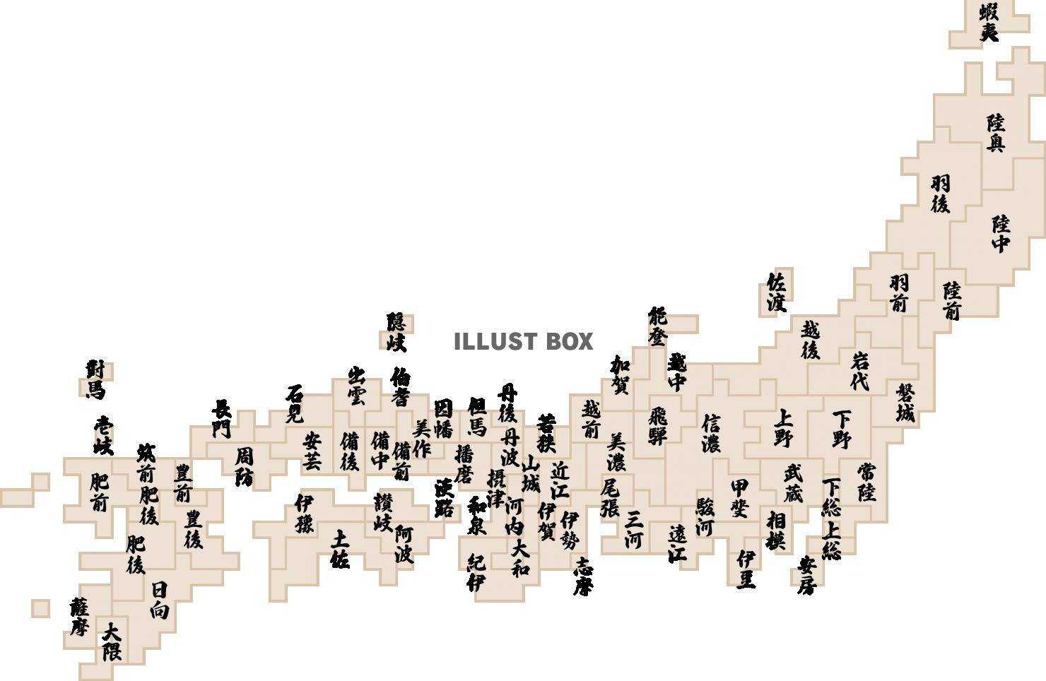 日本の旧国名　令制国の日本地図