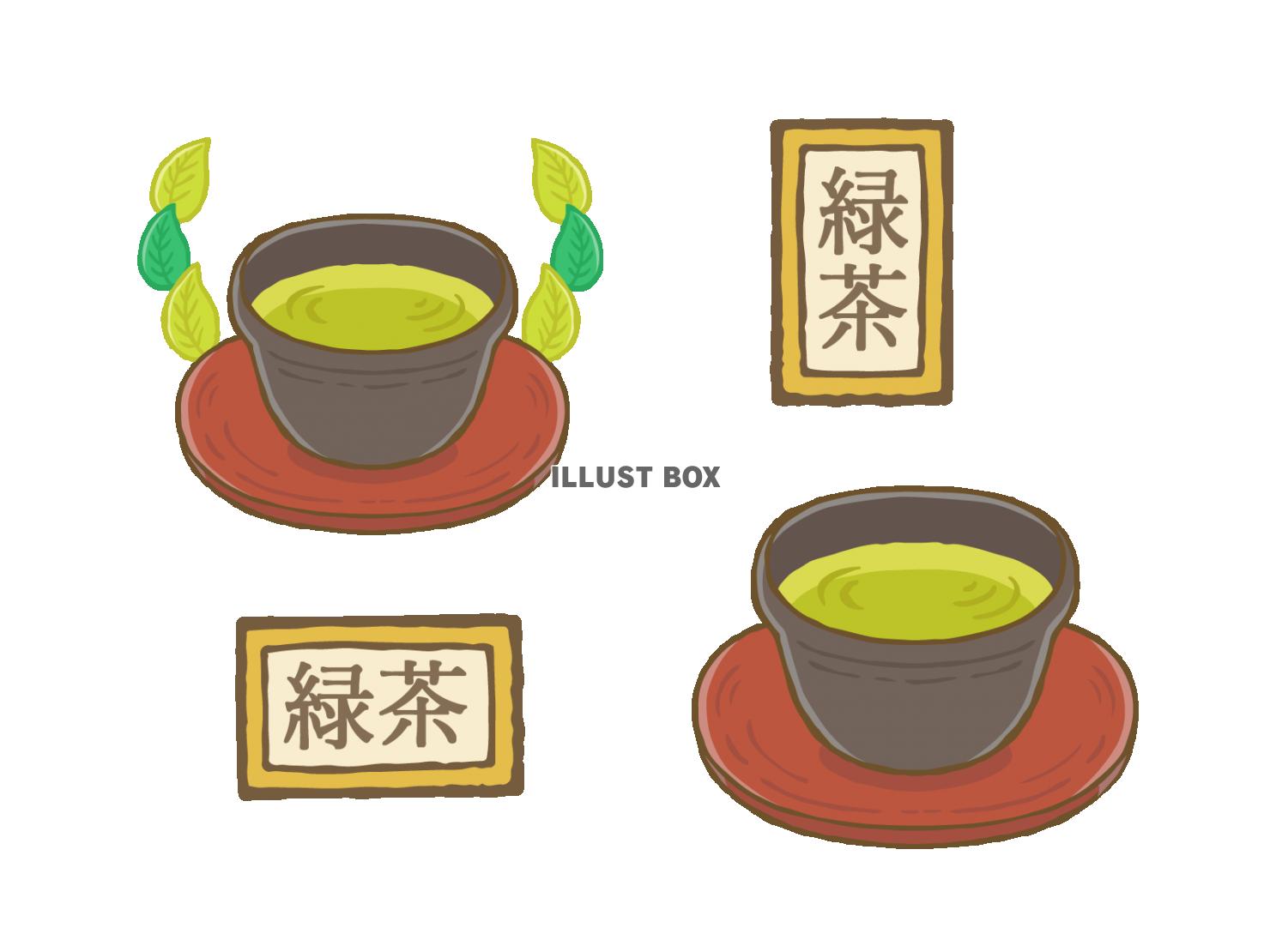 緑茶とラベル装飾いろいろセット