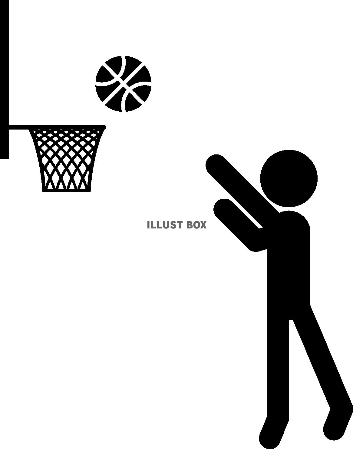 バスケットボールのシュート　ピクトグラム