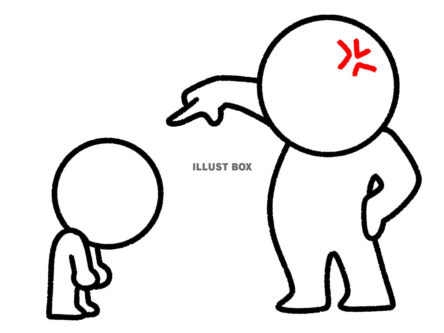 子供を注意する大人の棒人間