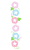 朝顔の縦型のライン　透過png