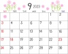 2023年9月のカレンダー素材、コスモスの花のイラスト付き