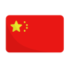 中国国旗 フラットデザイン