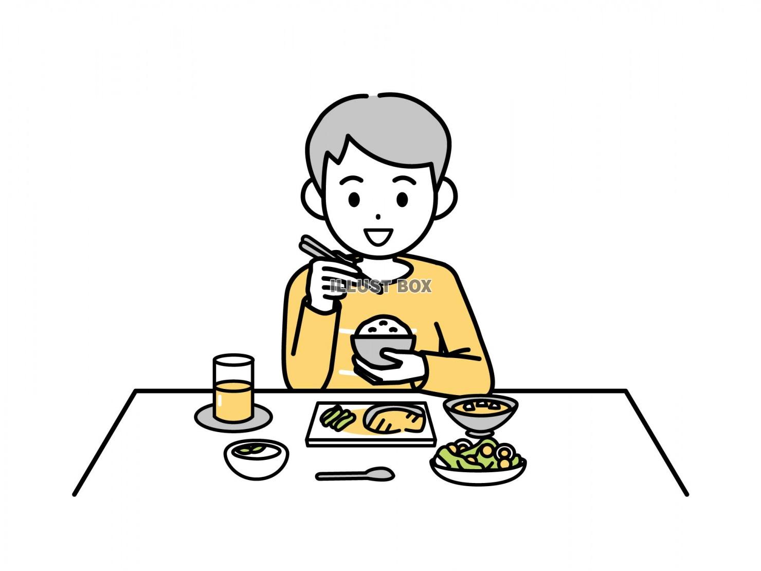 ご飯を食べる男の子のイラスト