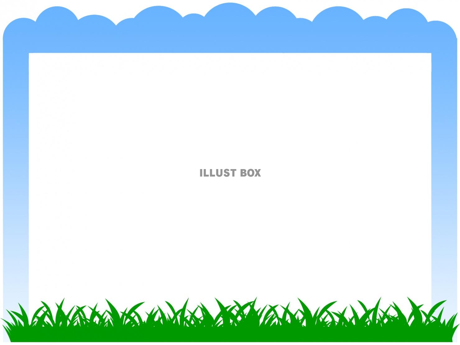 青空と草原のフレームシンプル飾り枠素材イラスト