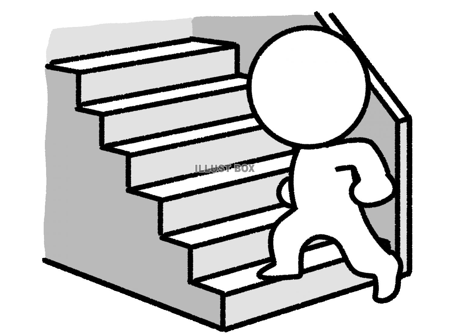 階段を上る棒人間