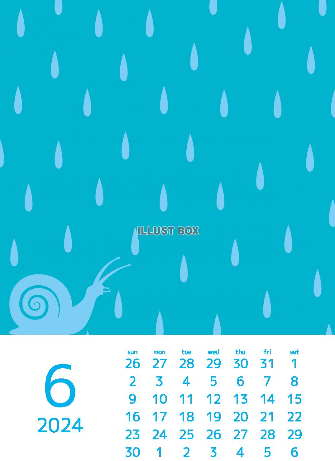 2024年グラフィックカレンダー 6月　雨とカタツムリ
