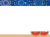 花火スイカフレーム　透過png
