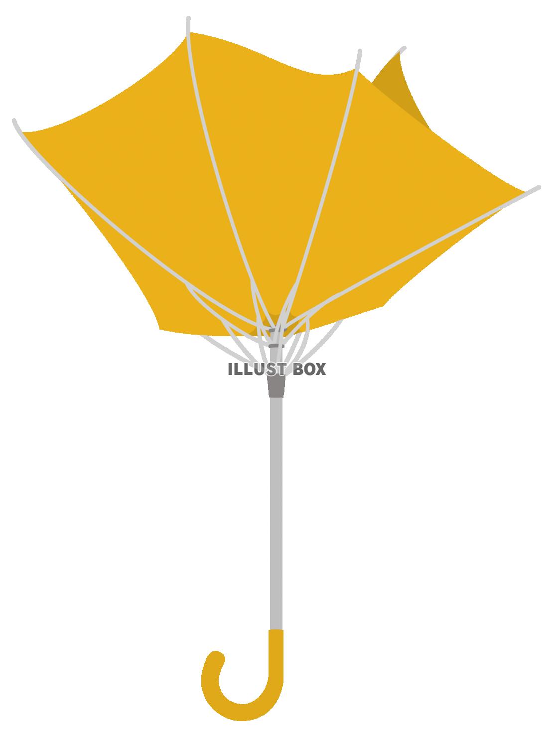 裏返った傘のアイコン　黄色