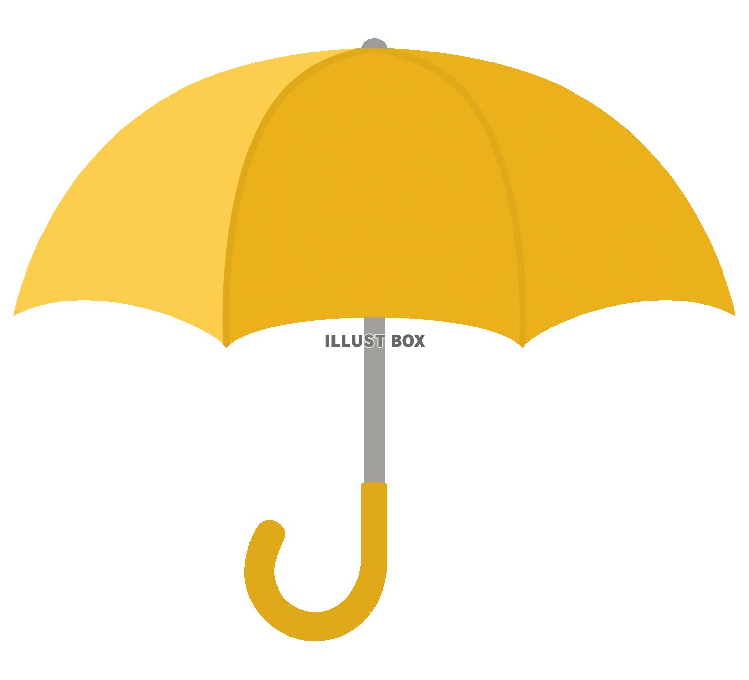 傘のアイコン　黄色