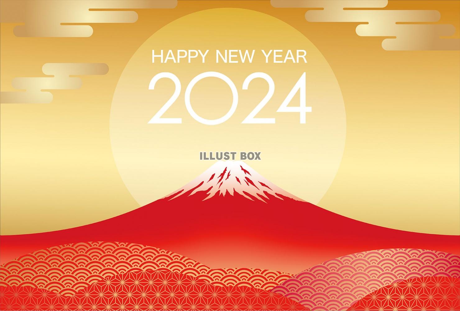 2024年　富士山の年賀状テンプレート