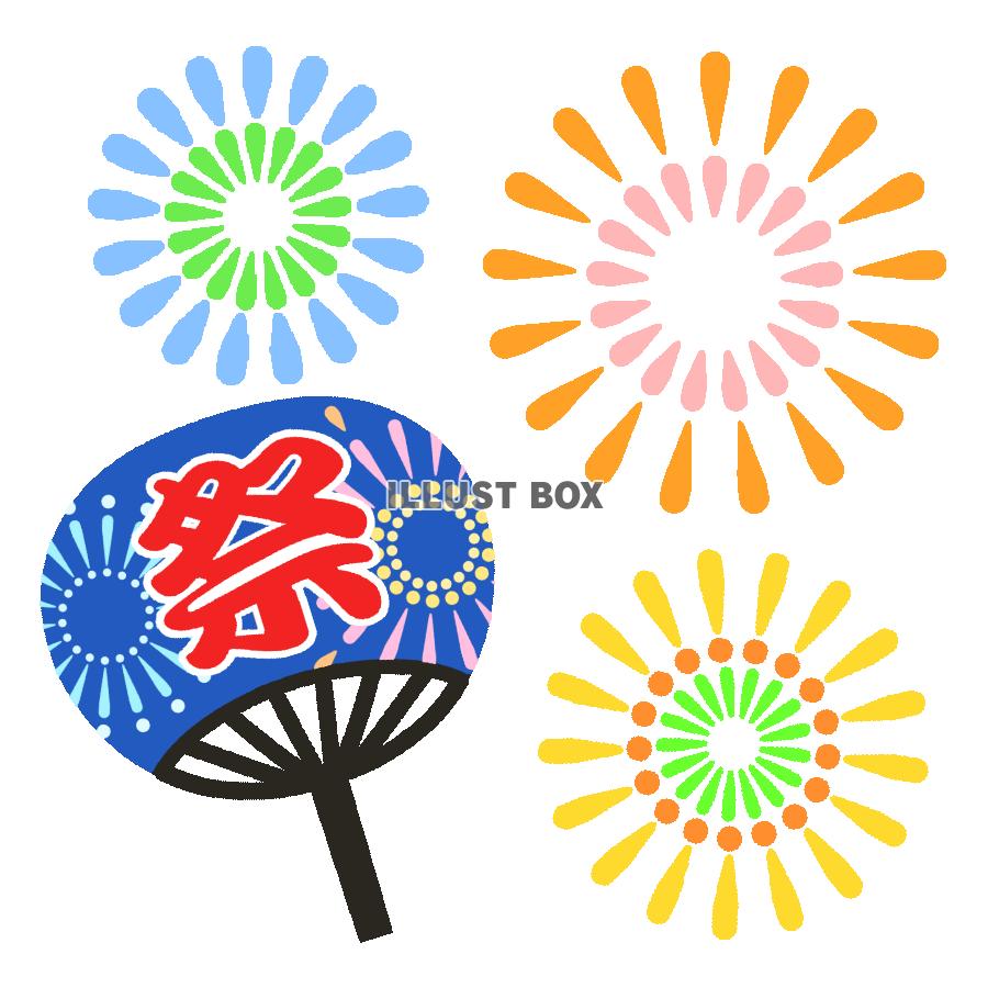 花火と祭りうちわ　透過png