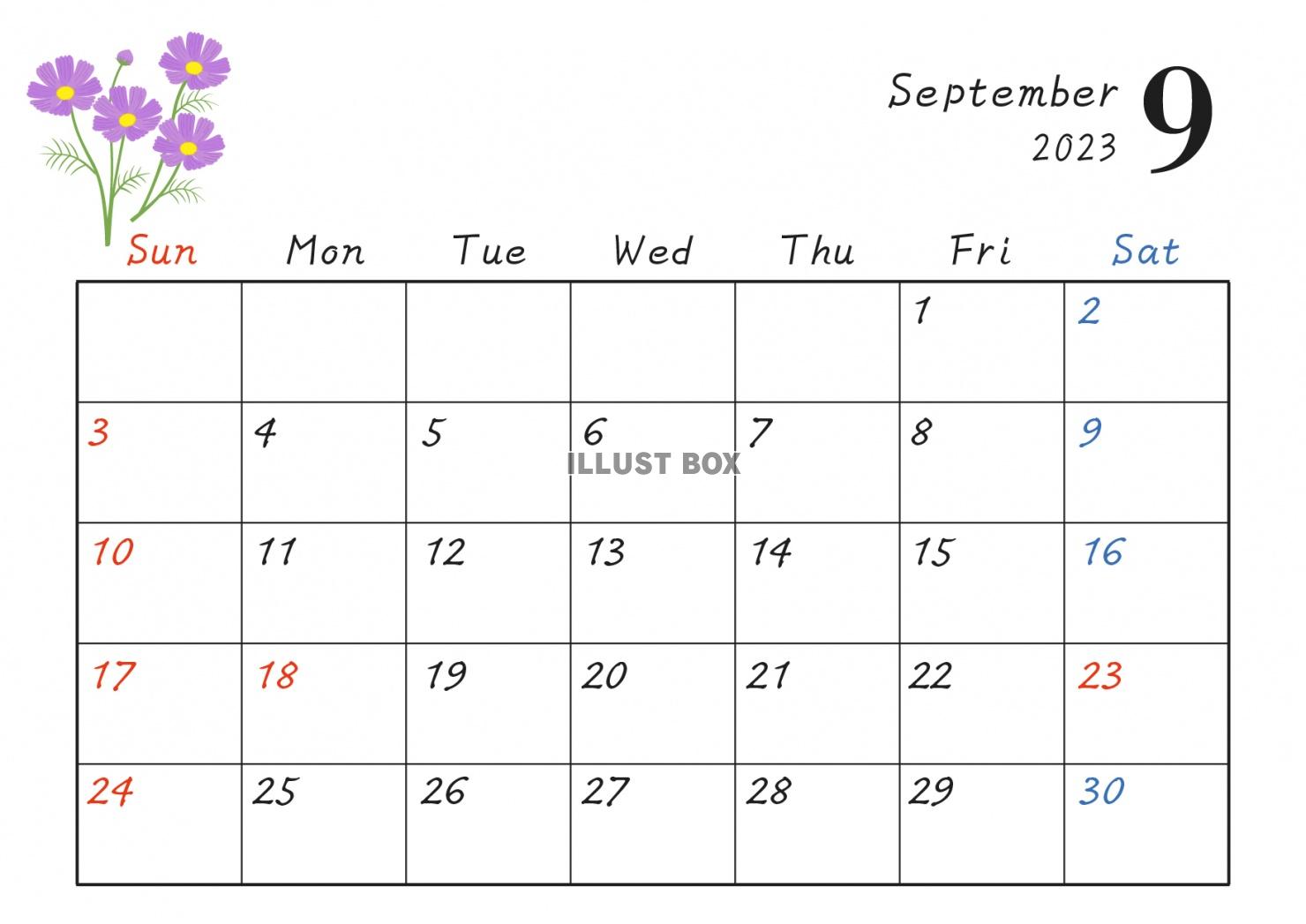 2023年9月カレンダー（コスモス）