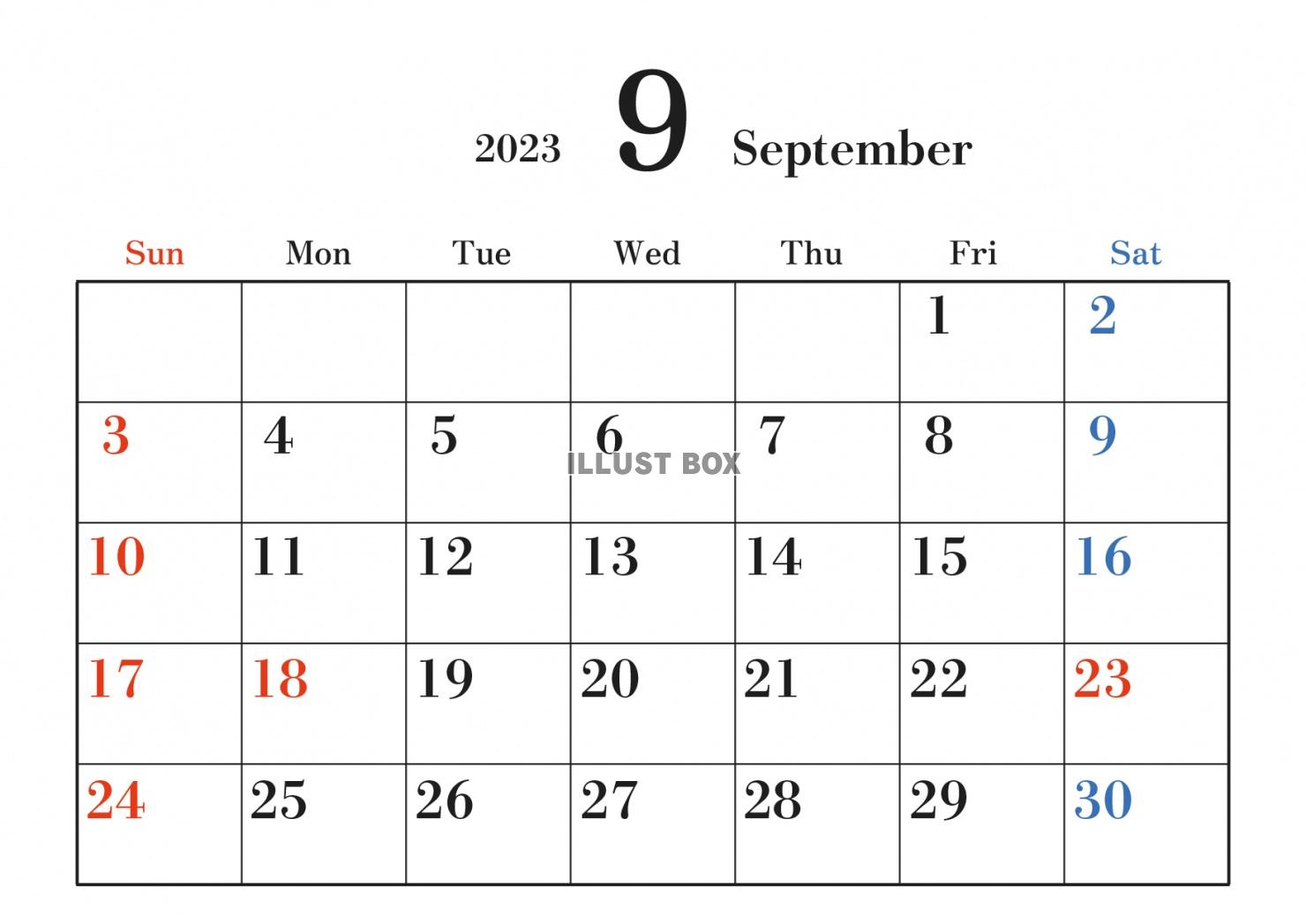 2023年9月　シンプルカレンダー