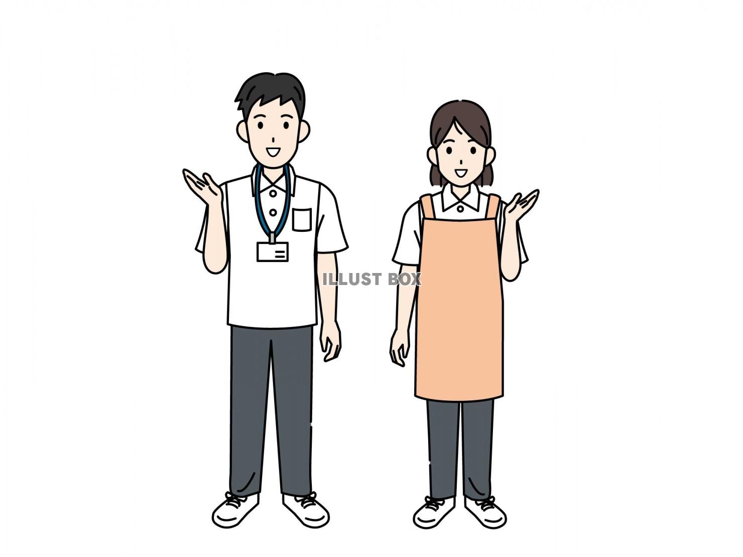 説明や案内をする介護士の男女のイラスト