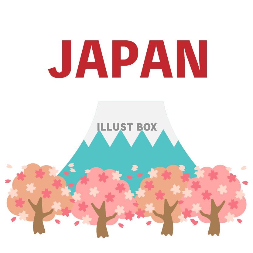 富士山と桜とJAPANを組み合わせたイラスト01