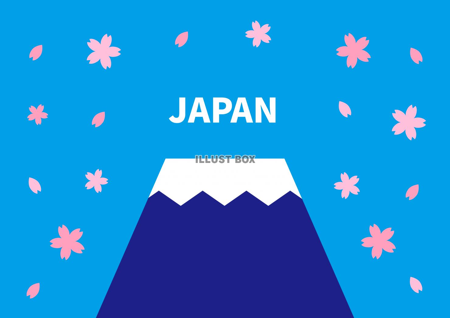 2_和風_富士山・文字・JAPAN・桜・デフォルメ