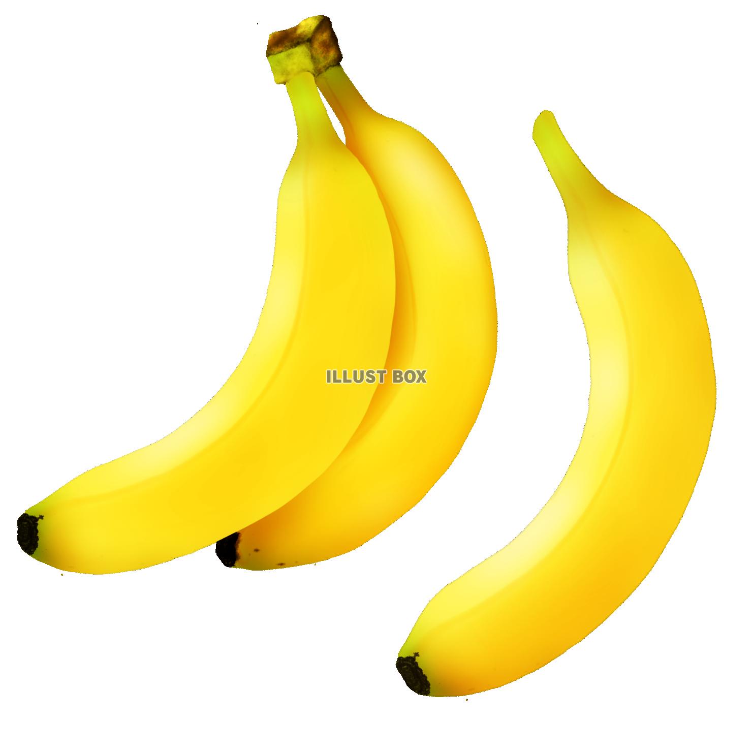 バナナ 1本と2本