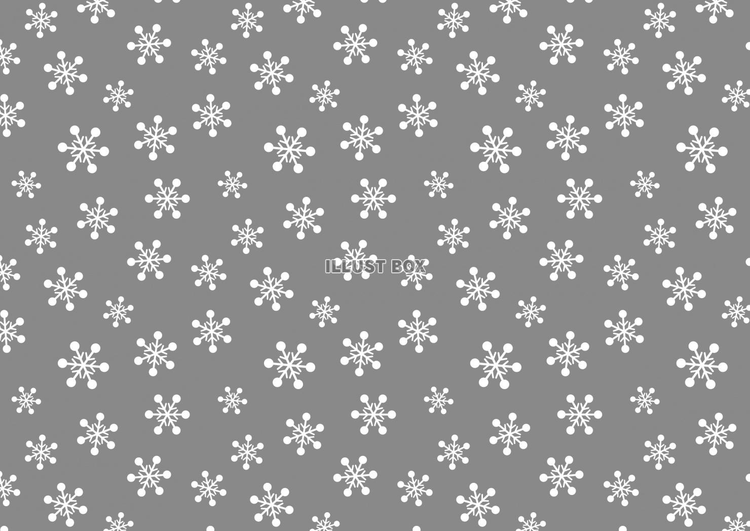グレー背景に白い雪の結晶パターン柄