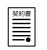 契約書（jpeg)