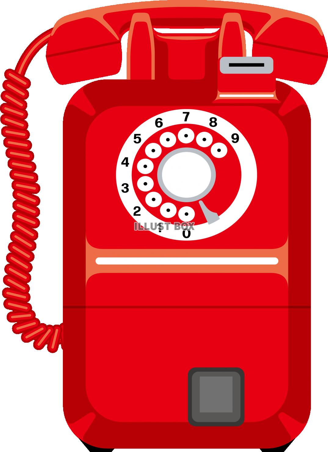 昭和レトロな公衆電話の赤電話