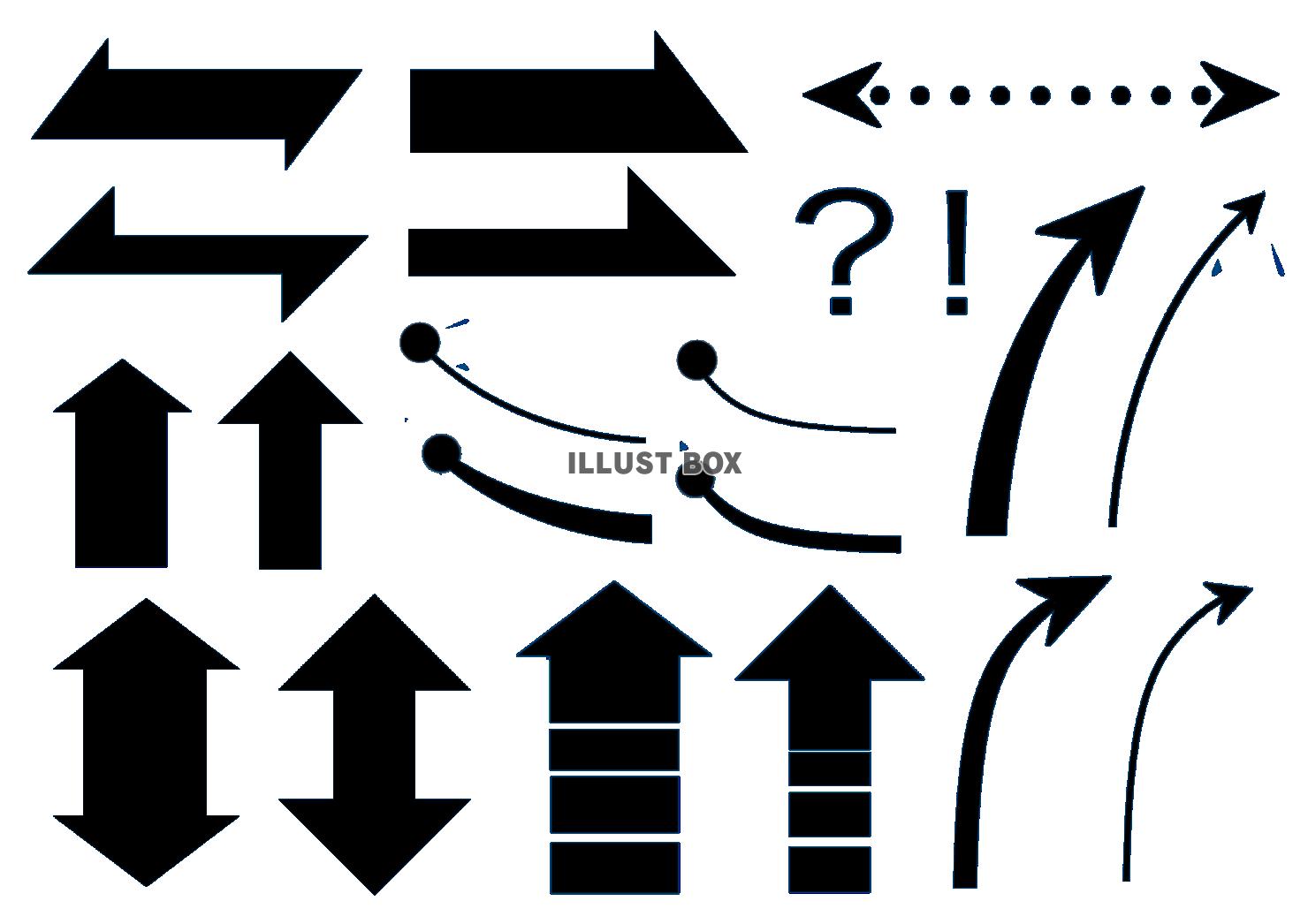 黒　数字記号　矢印　あしらい