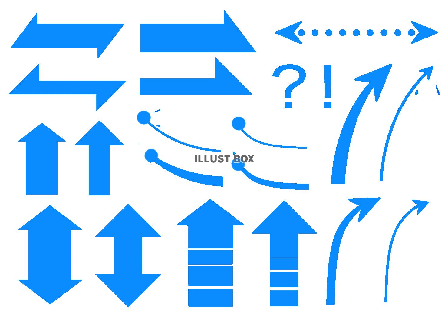 青　数字記号　矢印　あしらい