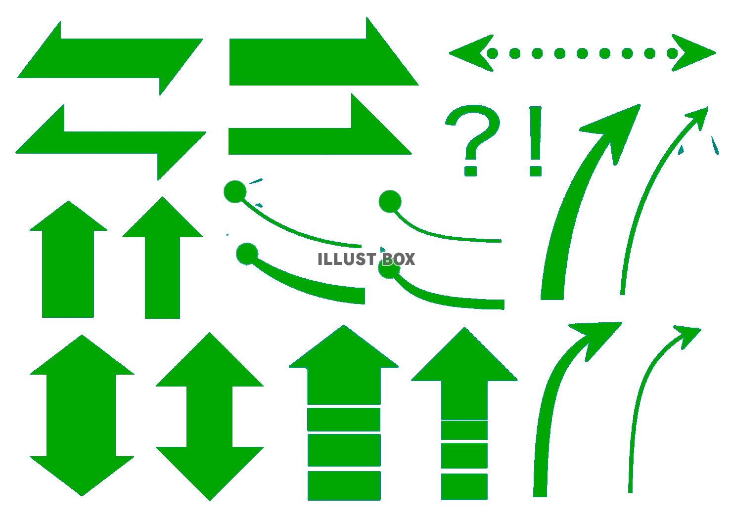 緑　数字記号　矢印　あしらい