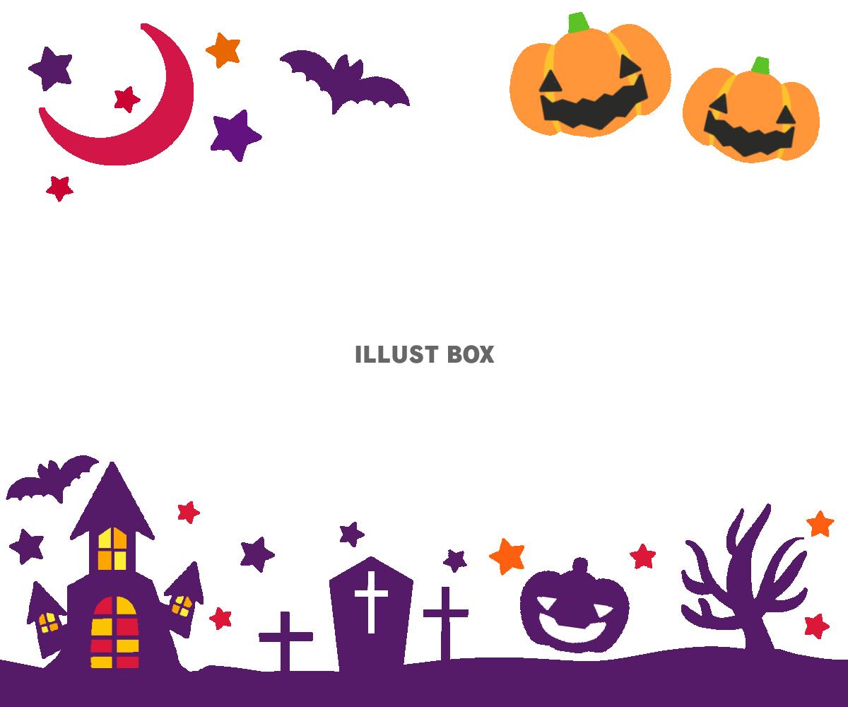 ハロウィンのフレーム 透過png