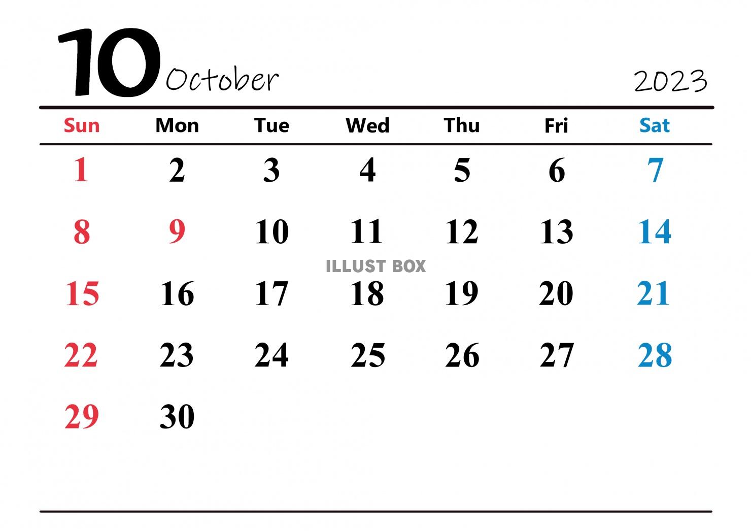 2023年（令和5年）10月　カレンダー