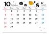 2023年（令和5年）10月　カレンダー　イラスト付き
