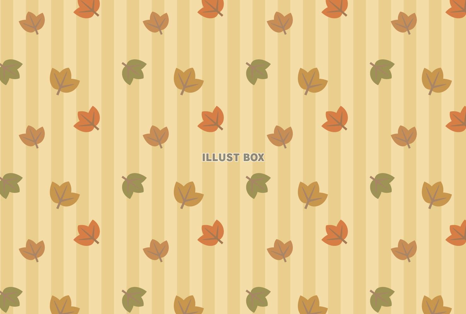 秋色ストライプと葉っぱのパターン背景4