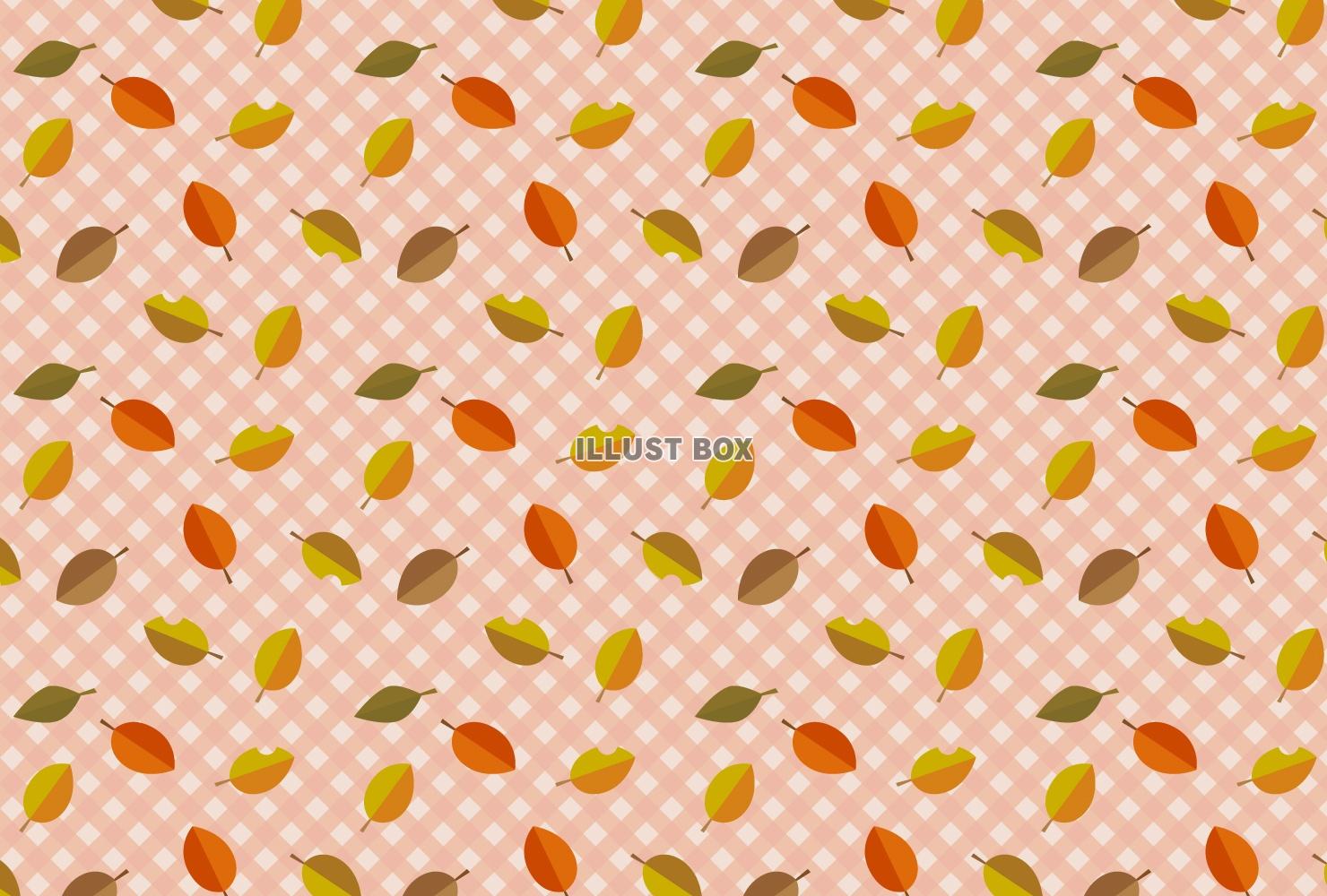 秋色チェックと葉っぱのパターン背景2
