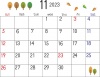 2023年年１１月の横型カレンダー、秋色の木と落ち葉のイラスト付き