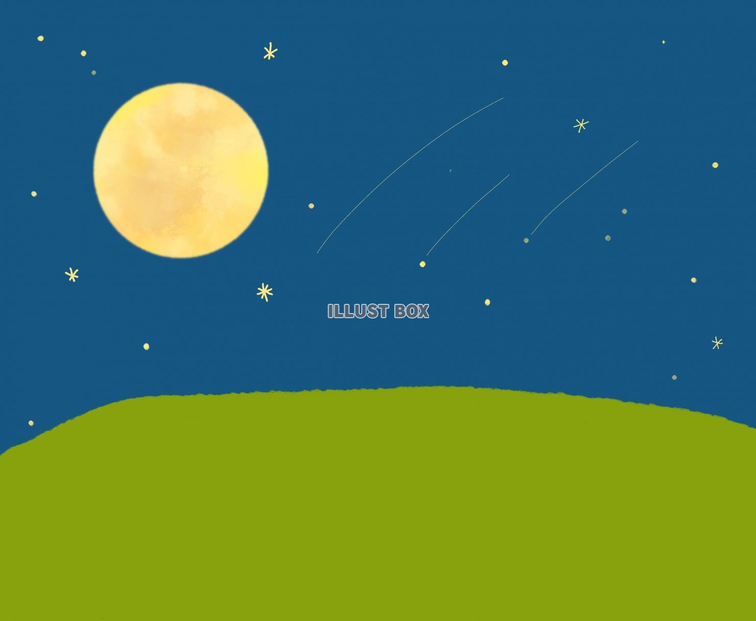 秋の夜空