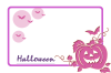 ハロウィンの南瓜フレーム：ピンク