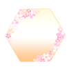 六角形の花フレーム：オレンジ