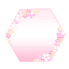六角形の花フレーム：ピンク