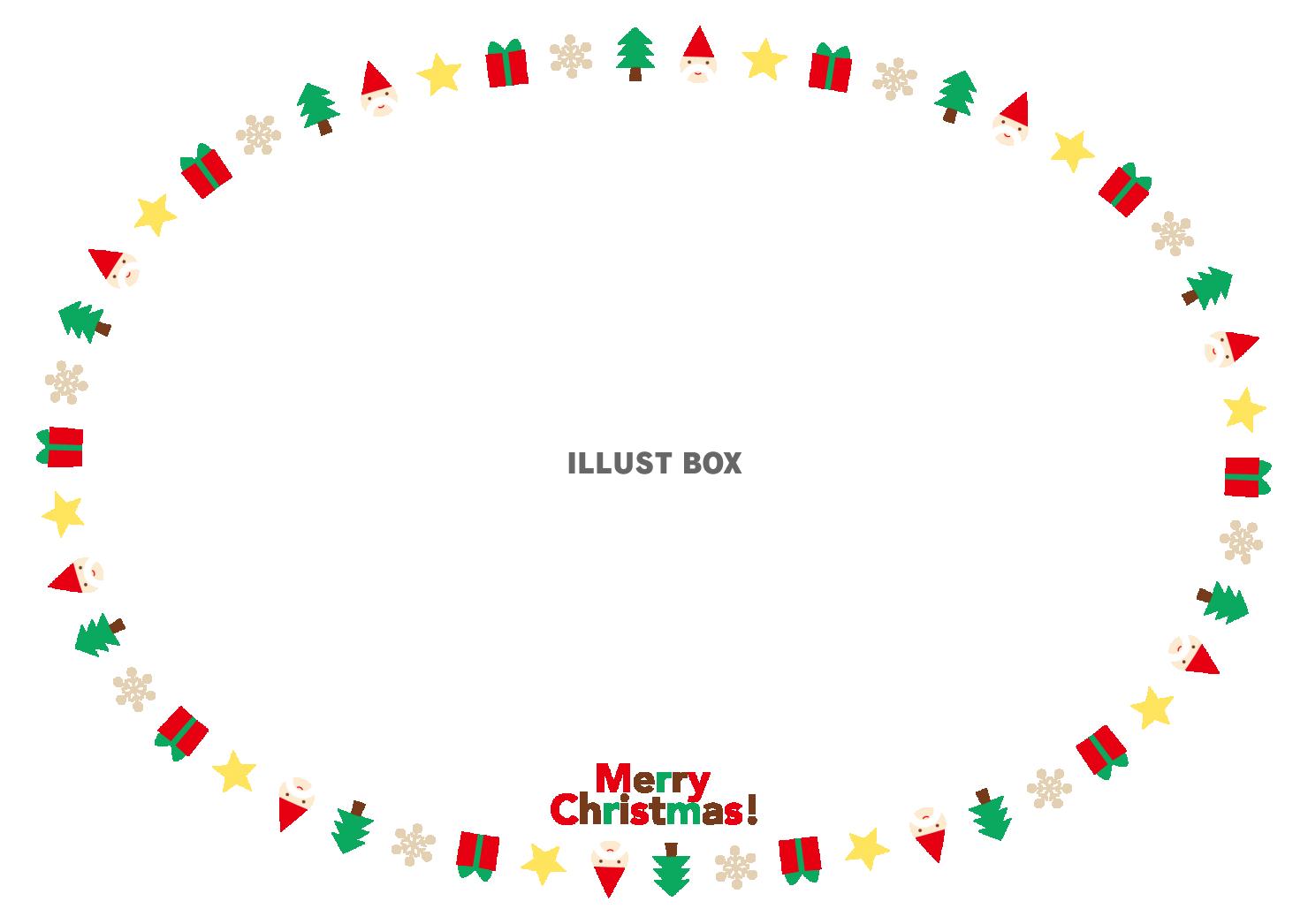 シンプルなクリスマス用円形フレーム