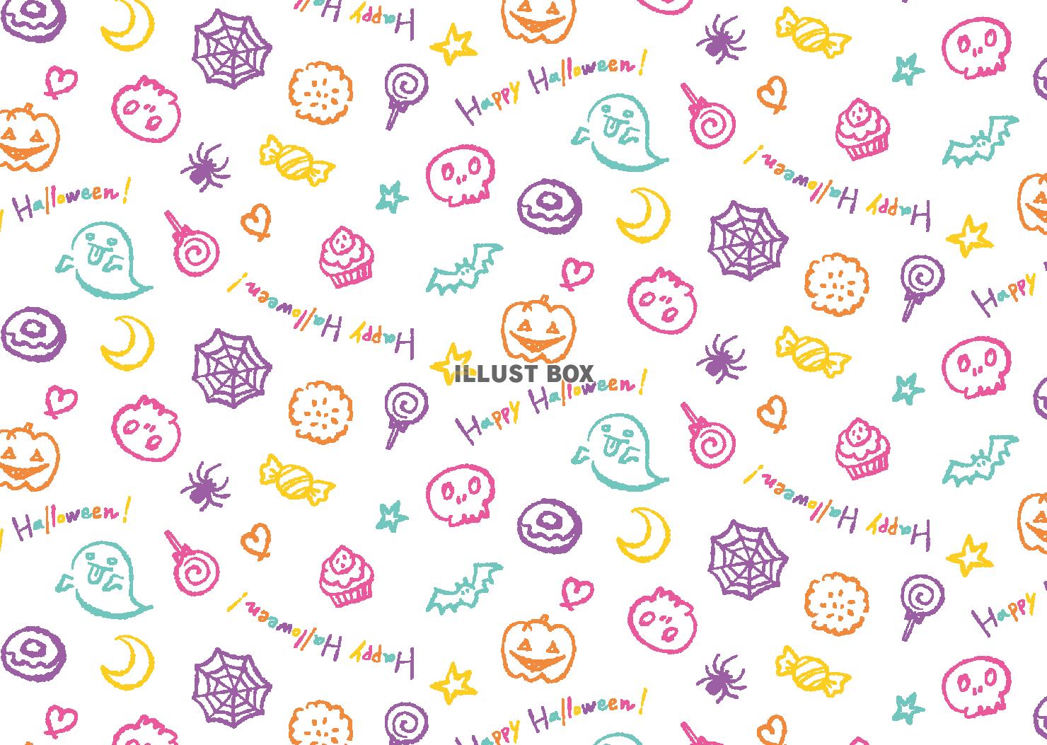 かわいいカラフルハロウィン背景パターン
