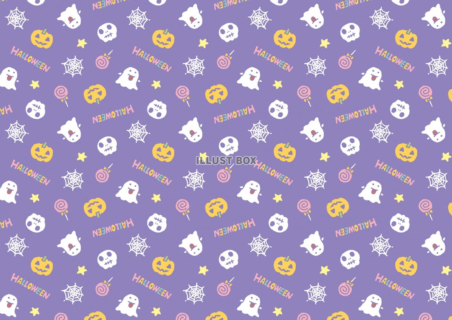薄紫地にかわいいハロウィン背景パターン柄