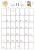２０２３年１１月のカレンダー　ハリネズミとリス