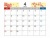 4月カレンダー　2024年　令和6年　A4横