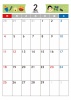 2月カレンダー　2024年　令和6年　A4縦