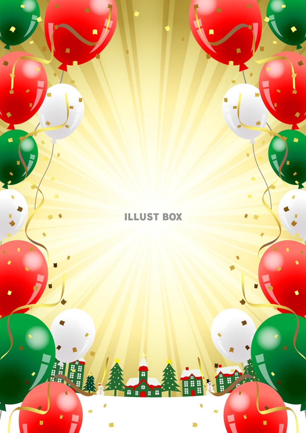 Xmasに光る町タテ