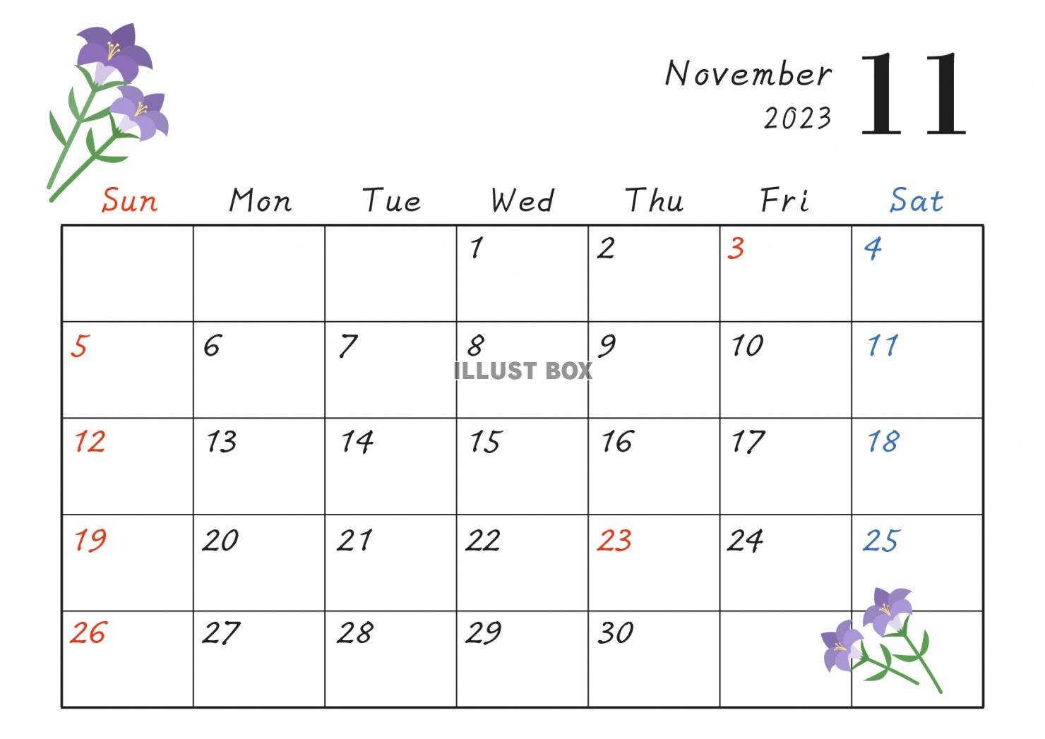 2023年11月カレンダー（リンドウ）