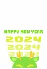 2024 年賀状　縦36 辰の頭と2024の文字