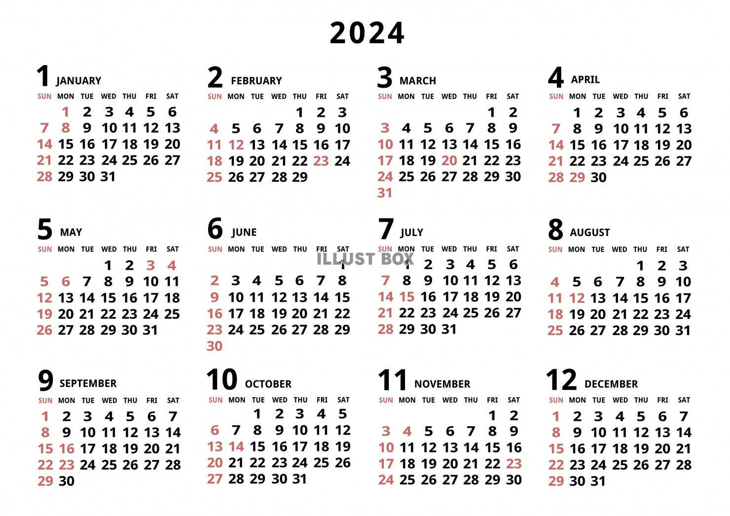 2024年☆年間カレンダー☆シンプルデザイン☆A3☆ヨコ：イラスト無料