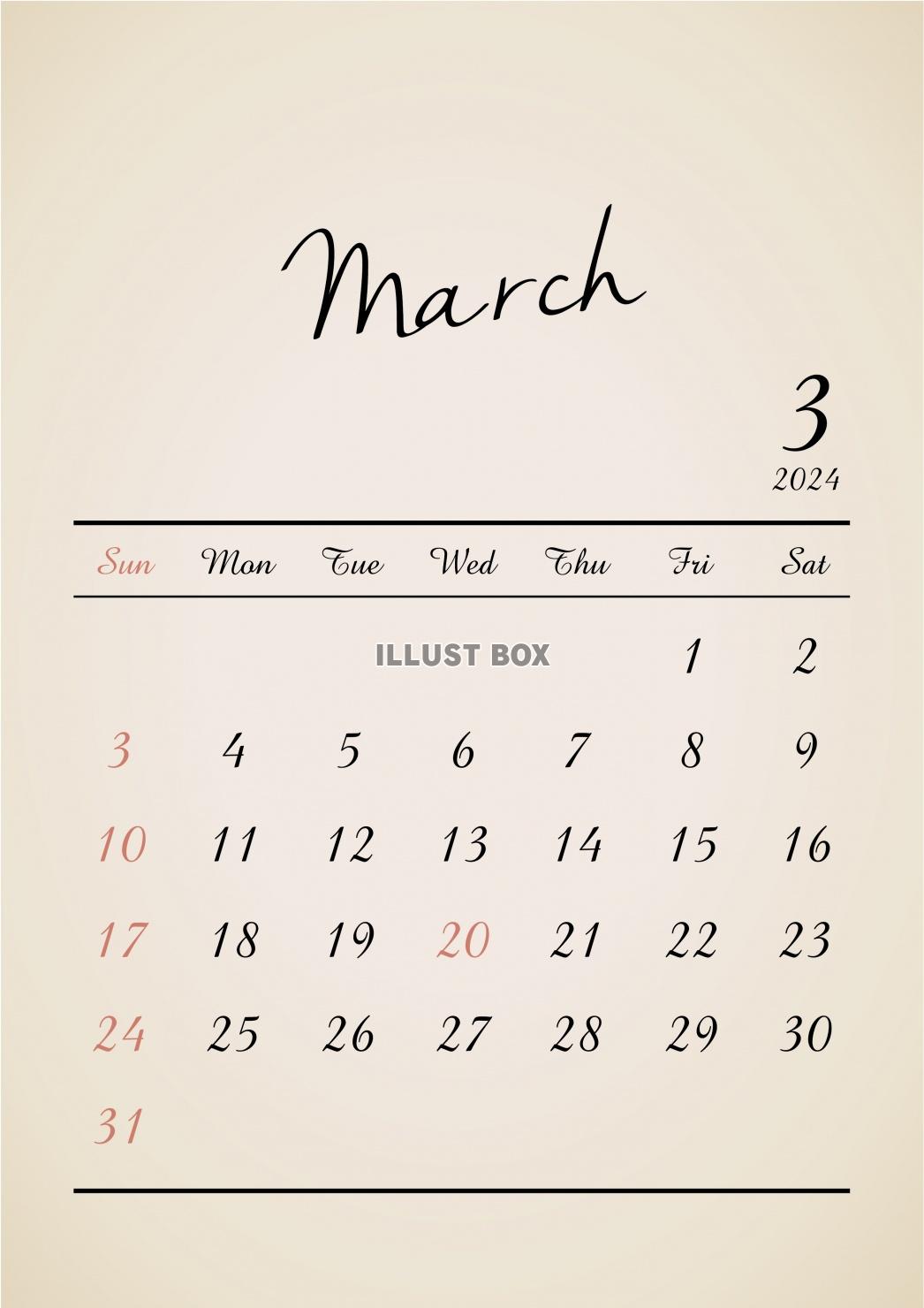 2024年★3月★アンティークカレンダー（A4）タテ